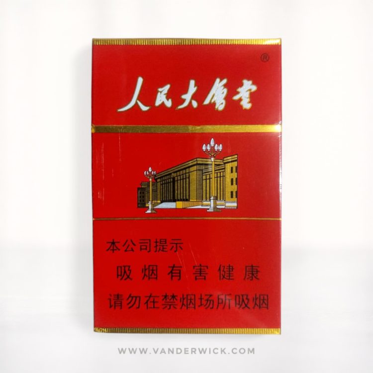 Renmin Dahuitang Original Import China