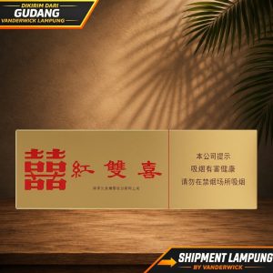 Double Happiness Gold Chinese Edition